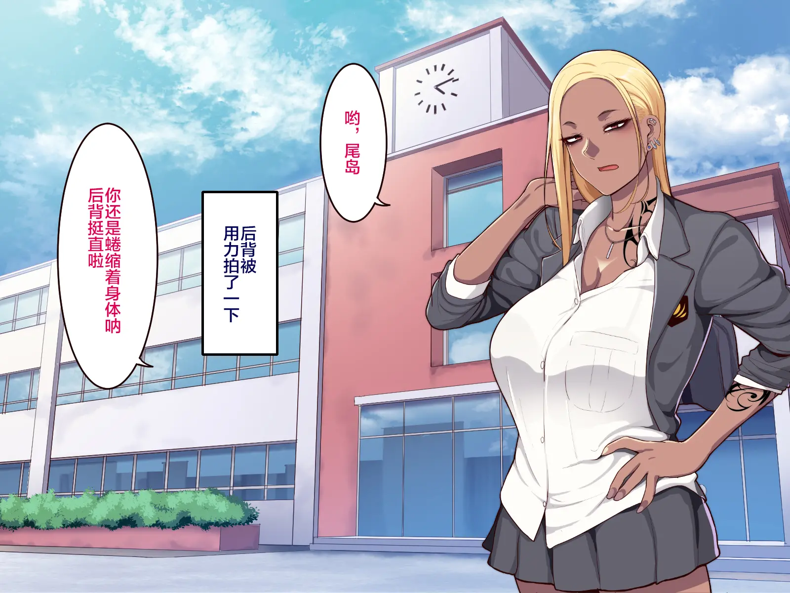 웹툰 이미지 127