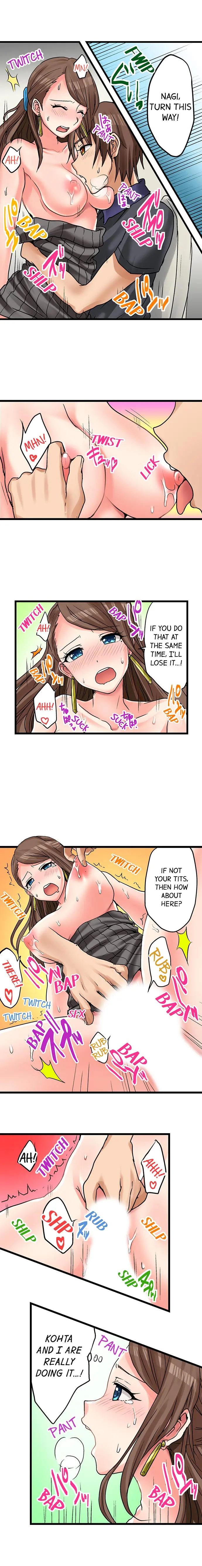 웹툰 이미지 5