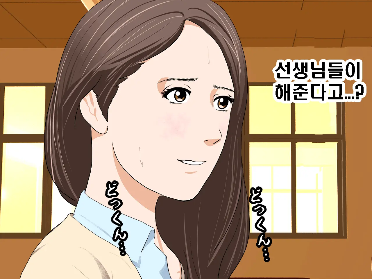웹툰 이미지 71