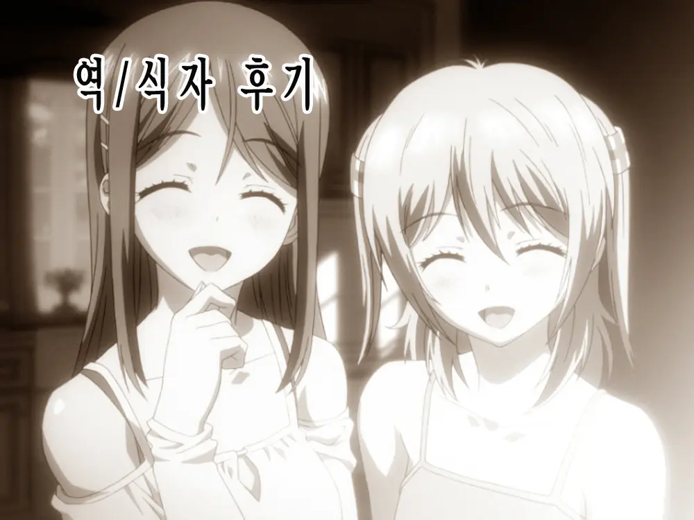 웹툰 이미지 158