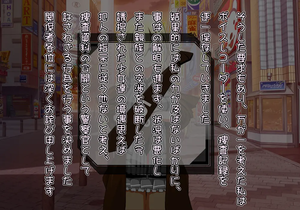 웹툰 이미지 314