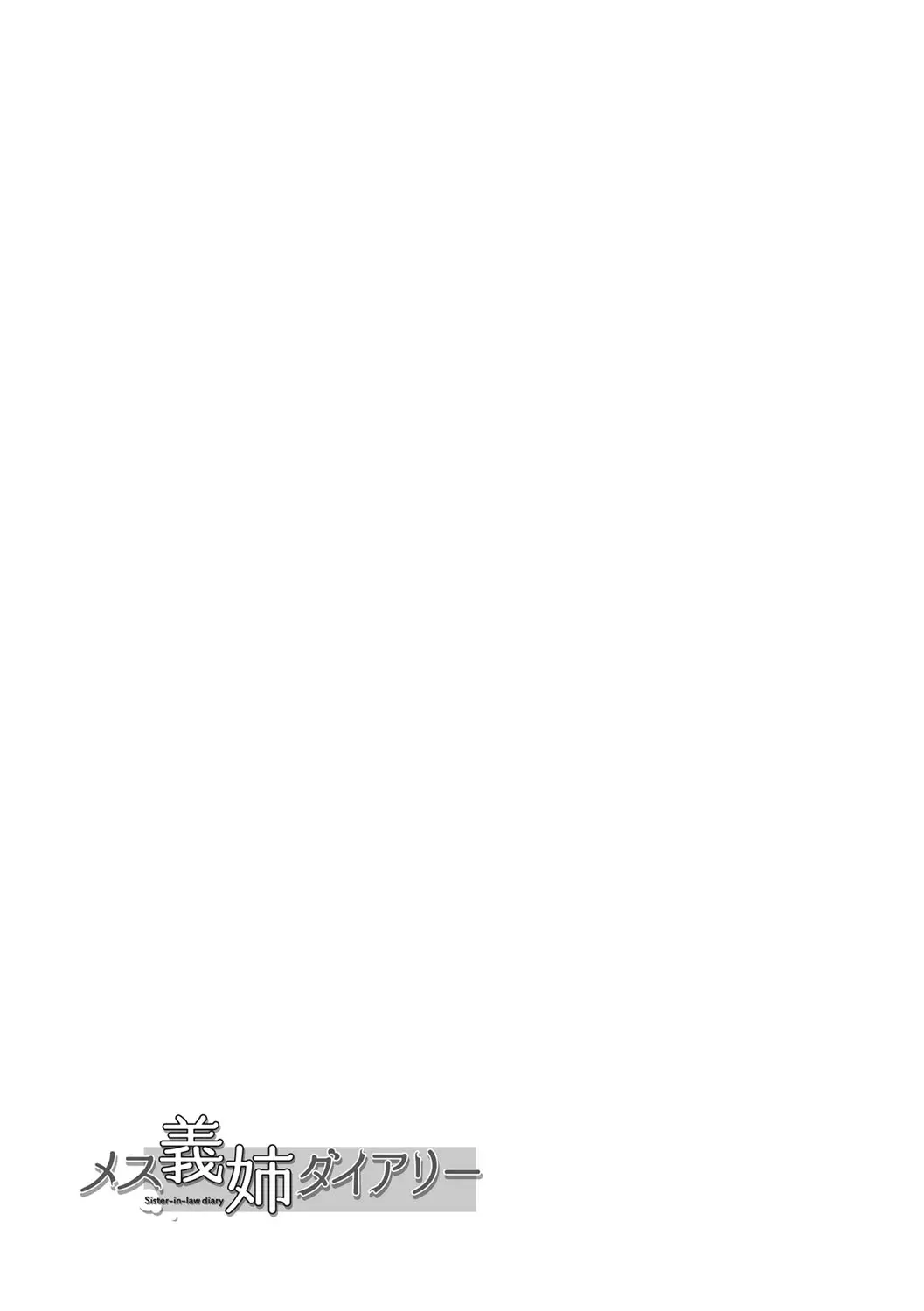 웹툰 이미지 205