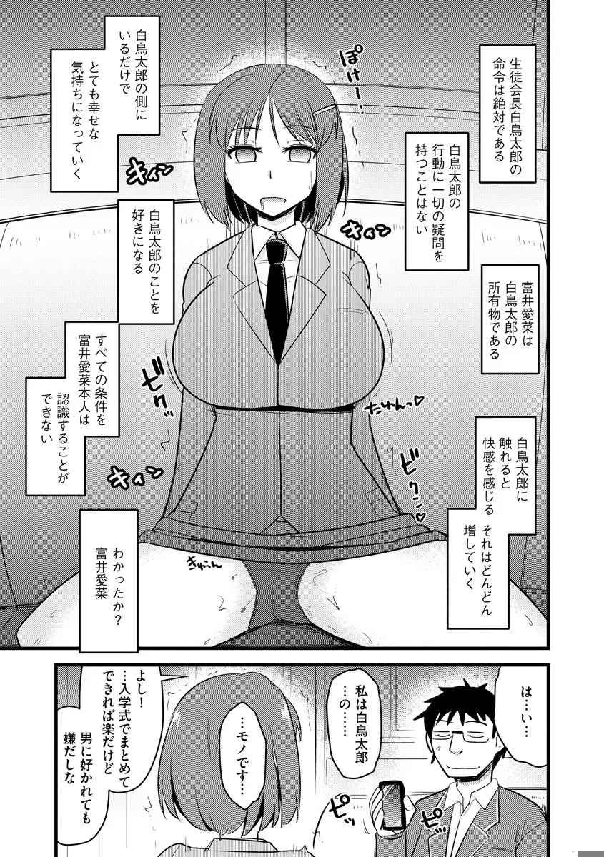 웹툰 이미지 10