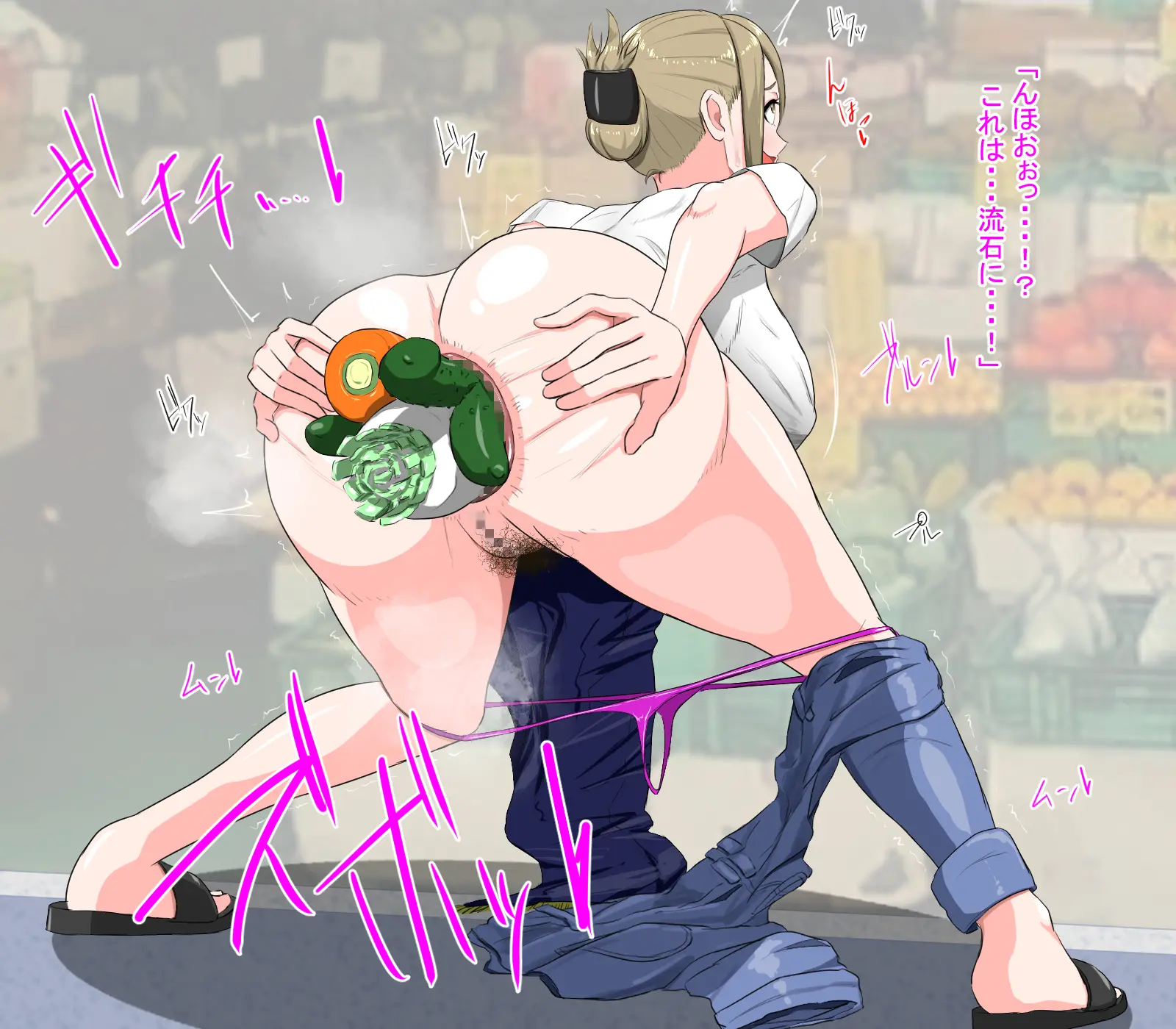 웹툰 이미지 67