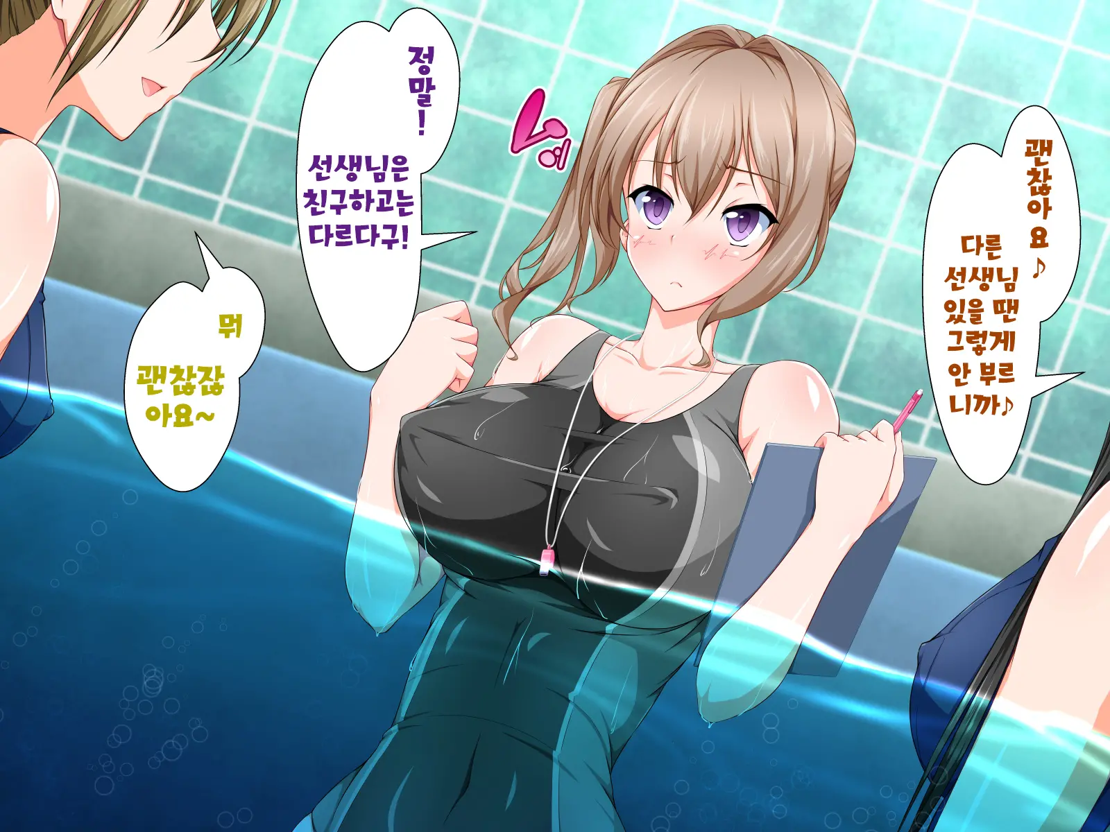 웹툰 이미지 441