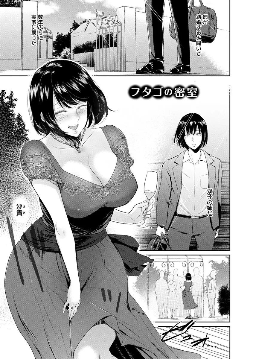 웹툰 이미지 120