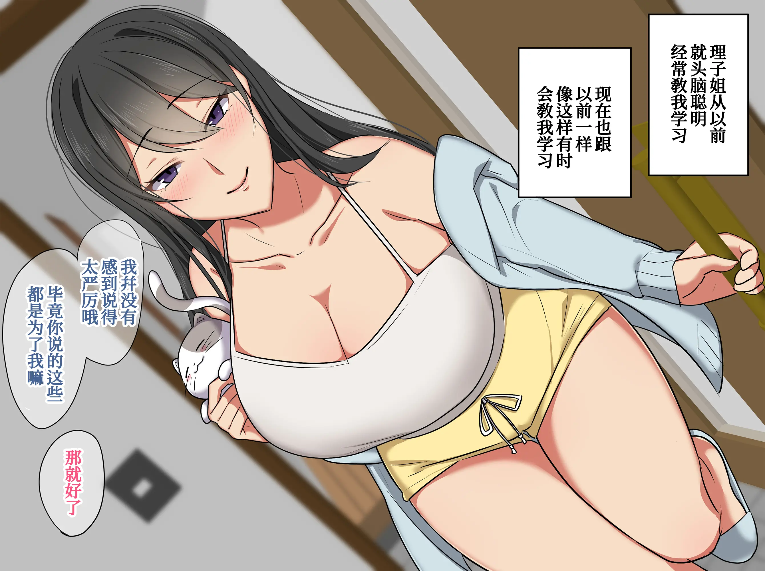 웹툰 이미지 10