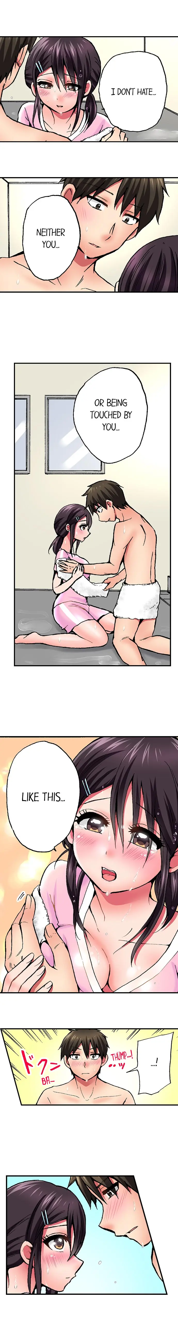 웹툰 이미지 66