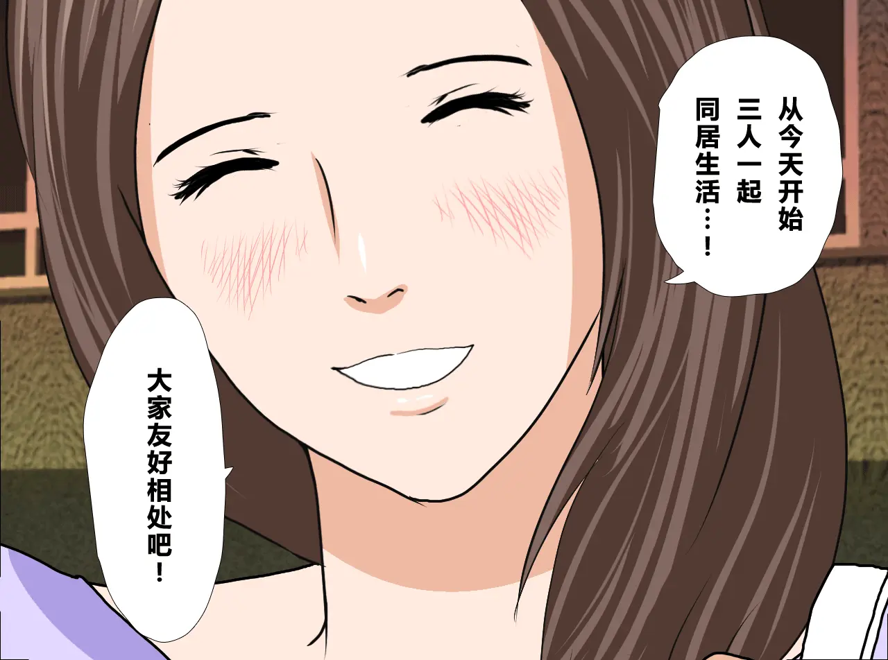 웹툰 이미지 180