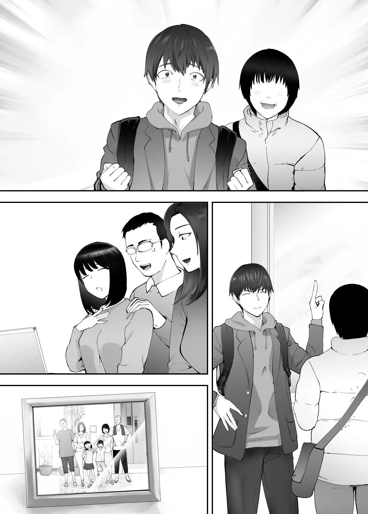 웹툰 이미지 68