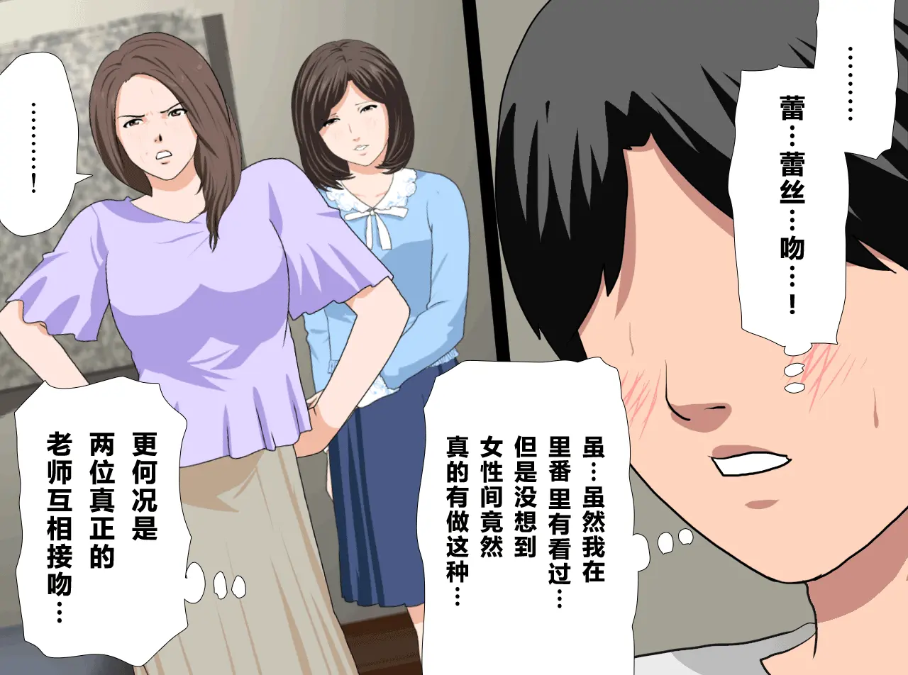 웹툰 이미지 352
