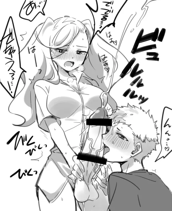 웹툰 이미지 4