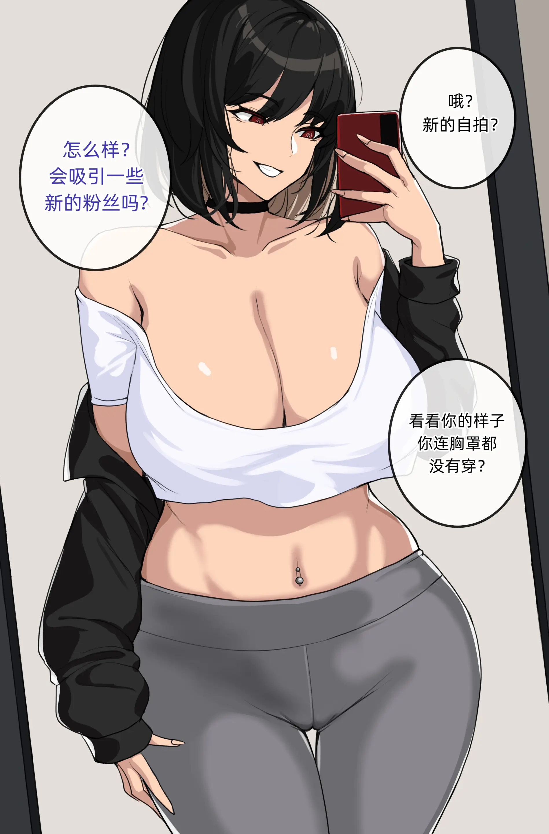 웹툰 이미지 0