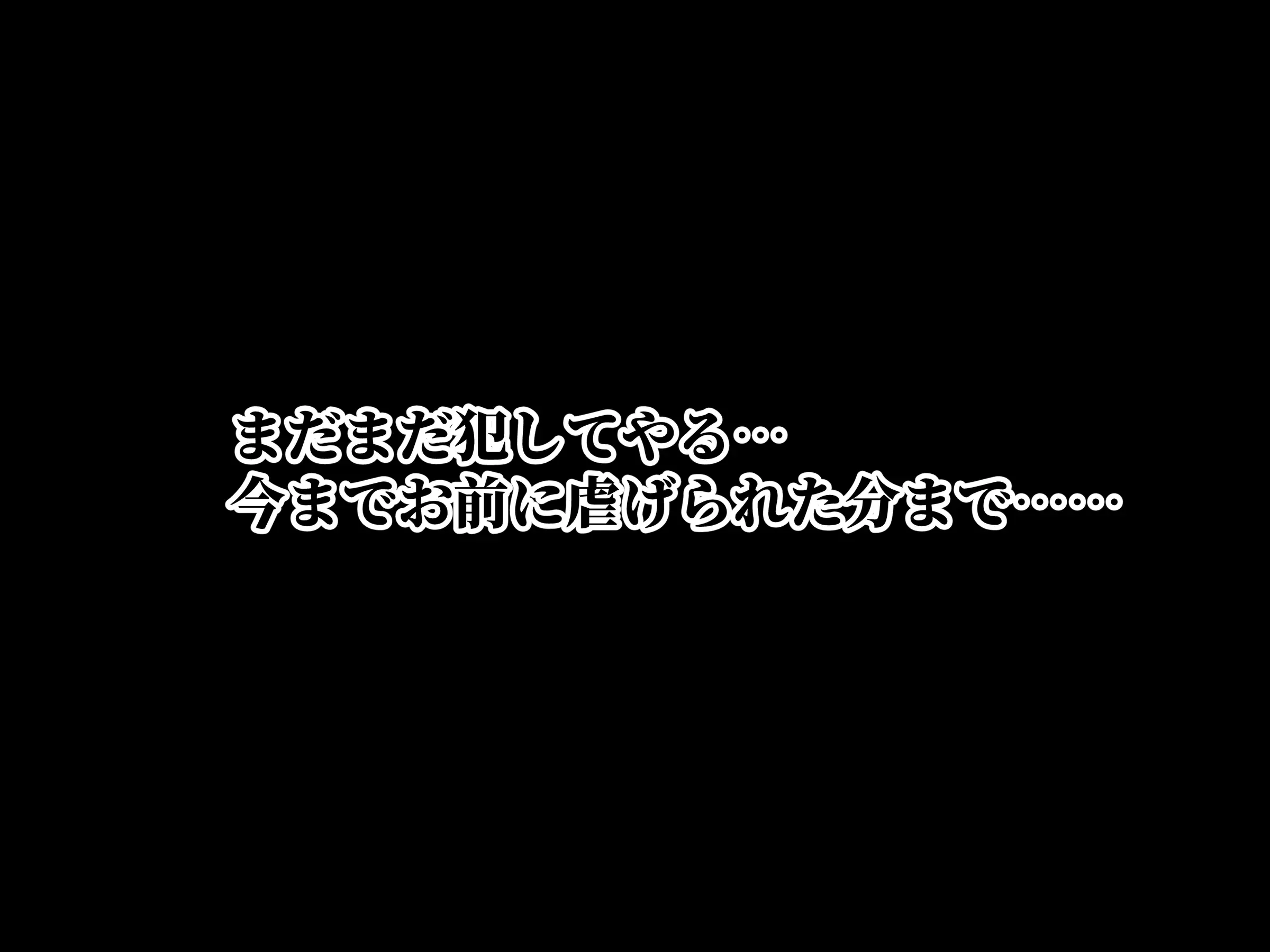 웹툰 이미지 113