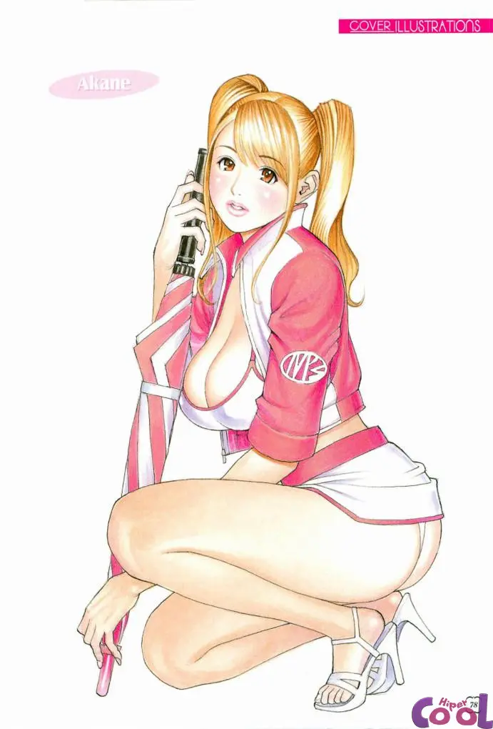 웹툰 이미지 77