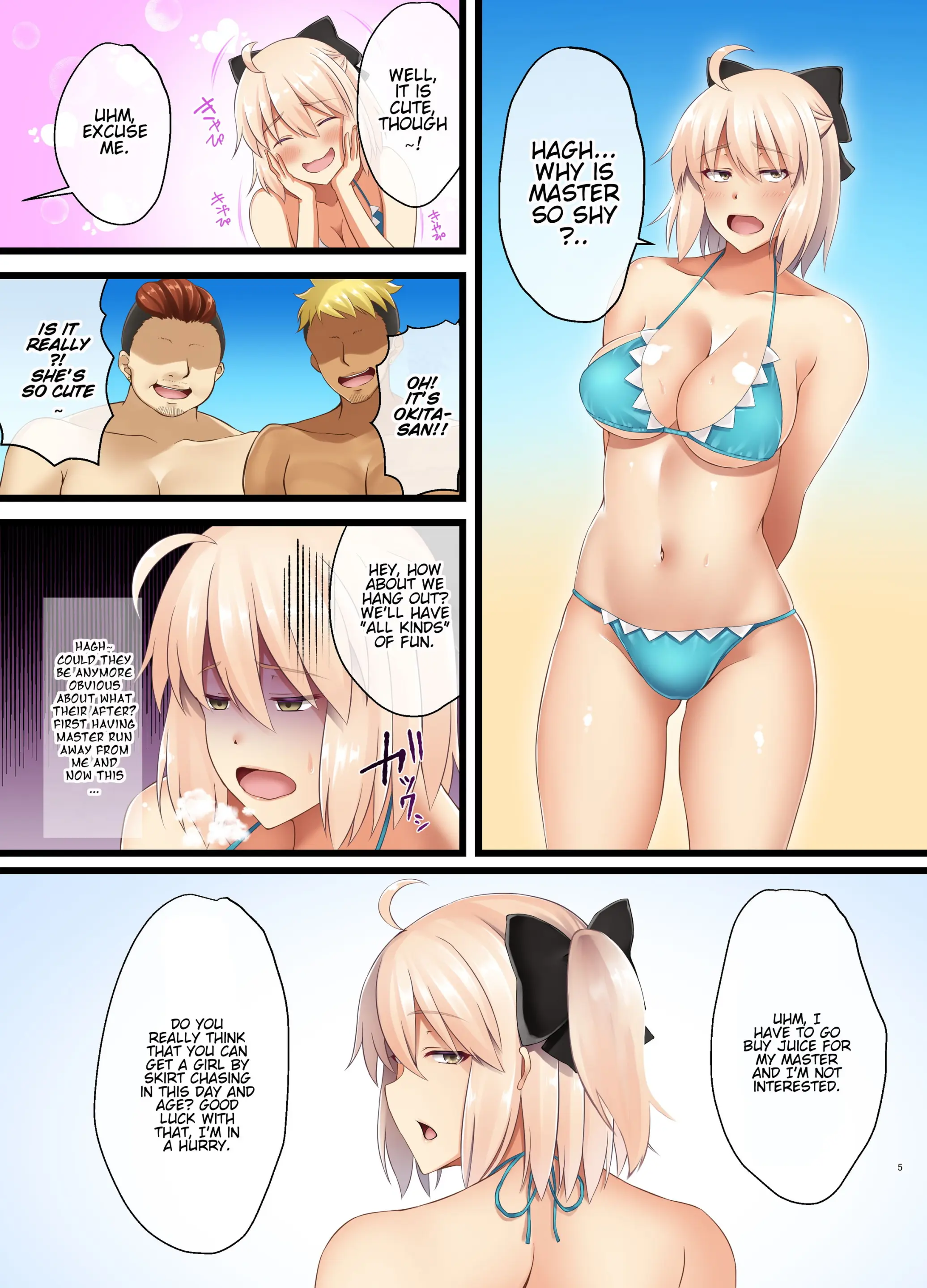 웹툰 이미지 3