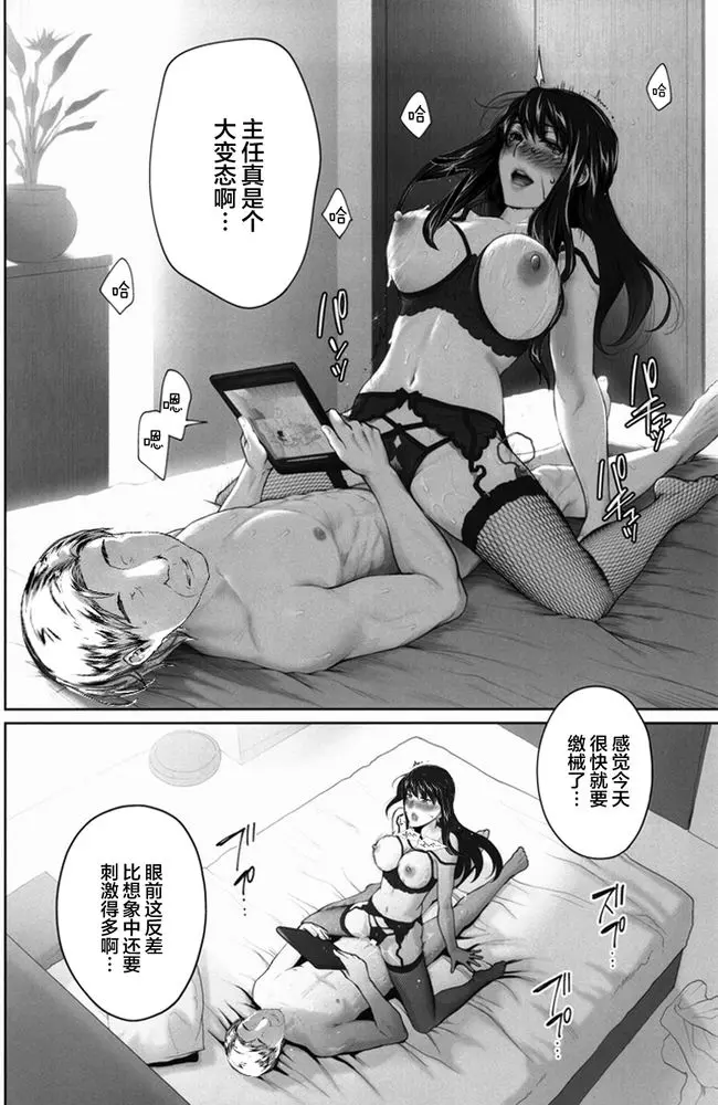 웹툰 이미지 400
