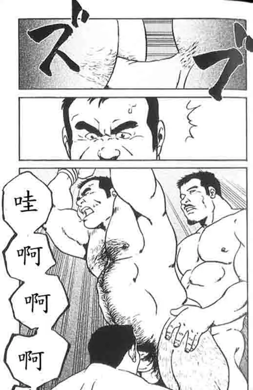 웹툰 이미지 47