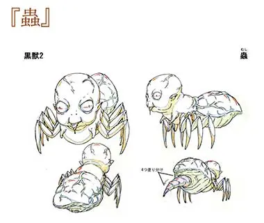 웹툰 이미지 27