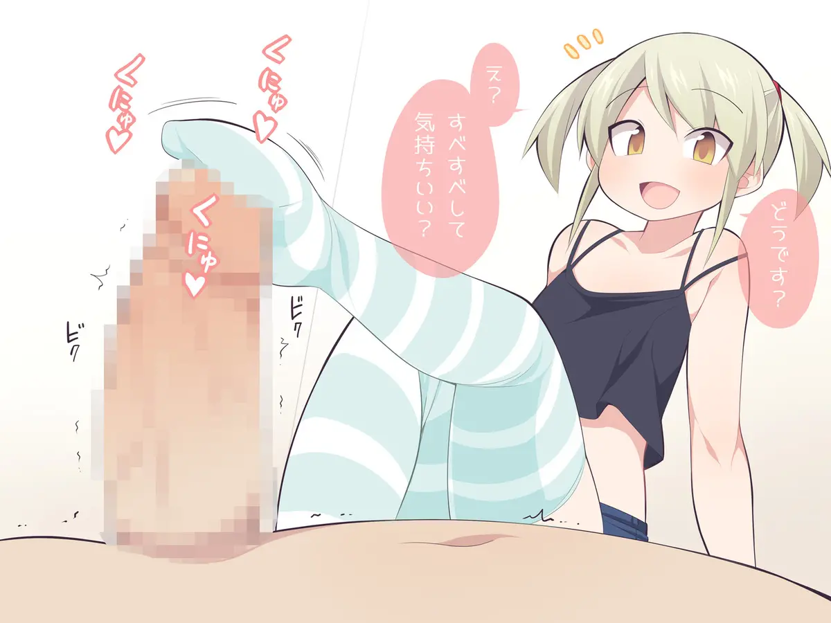 웹툰 이미지 41