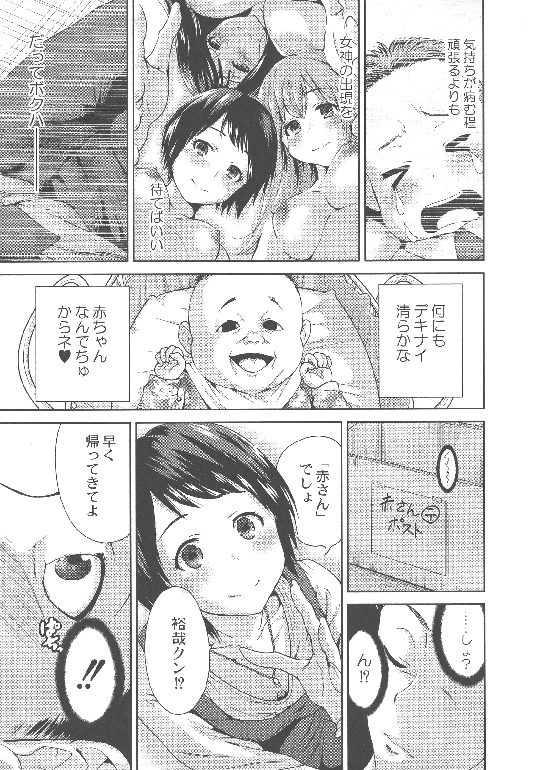웹툰 이미지 120