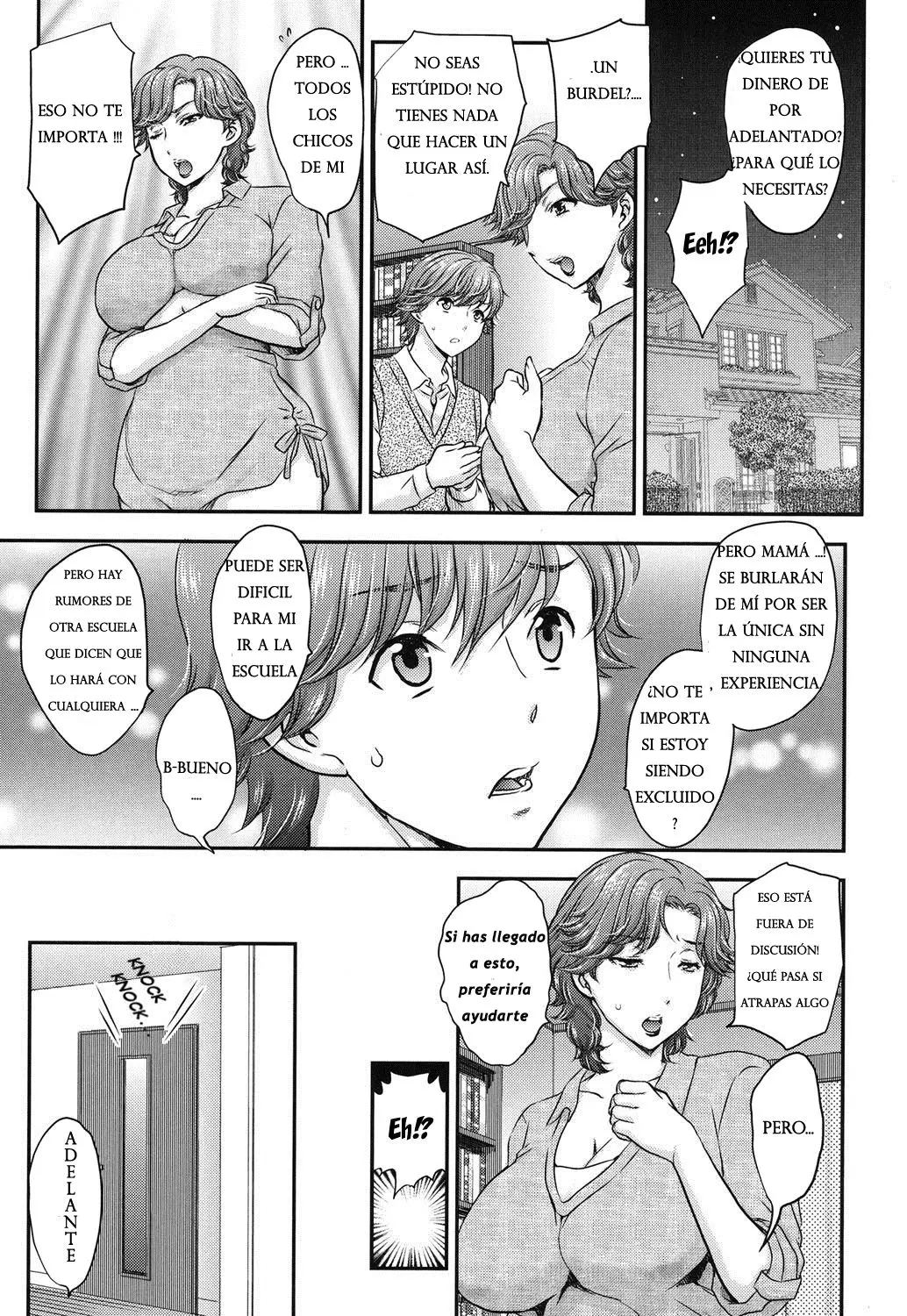 웹툰 이미지 0