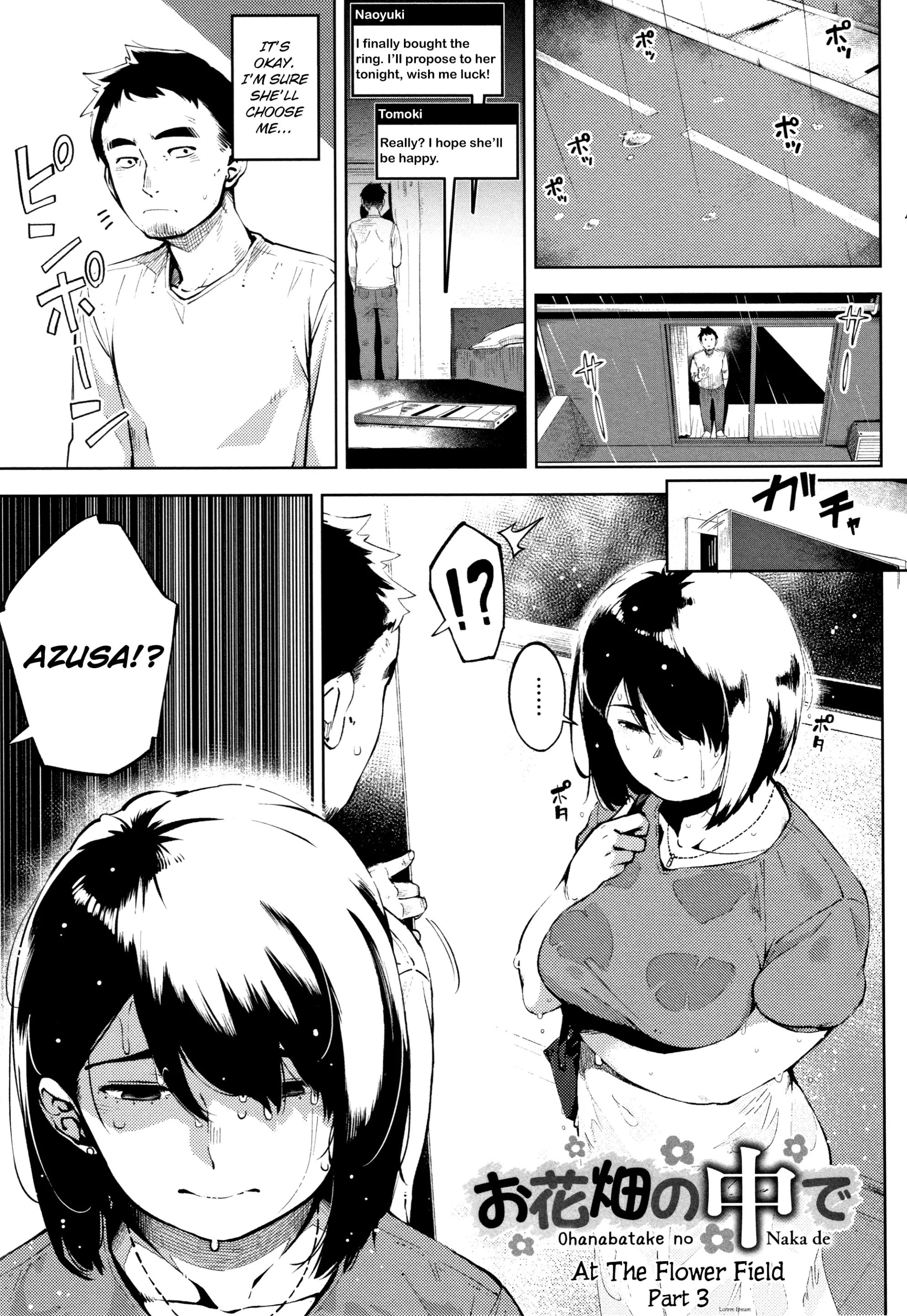 웹툰 이미지 0