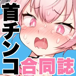 웹툰 이미지 138
