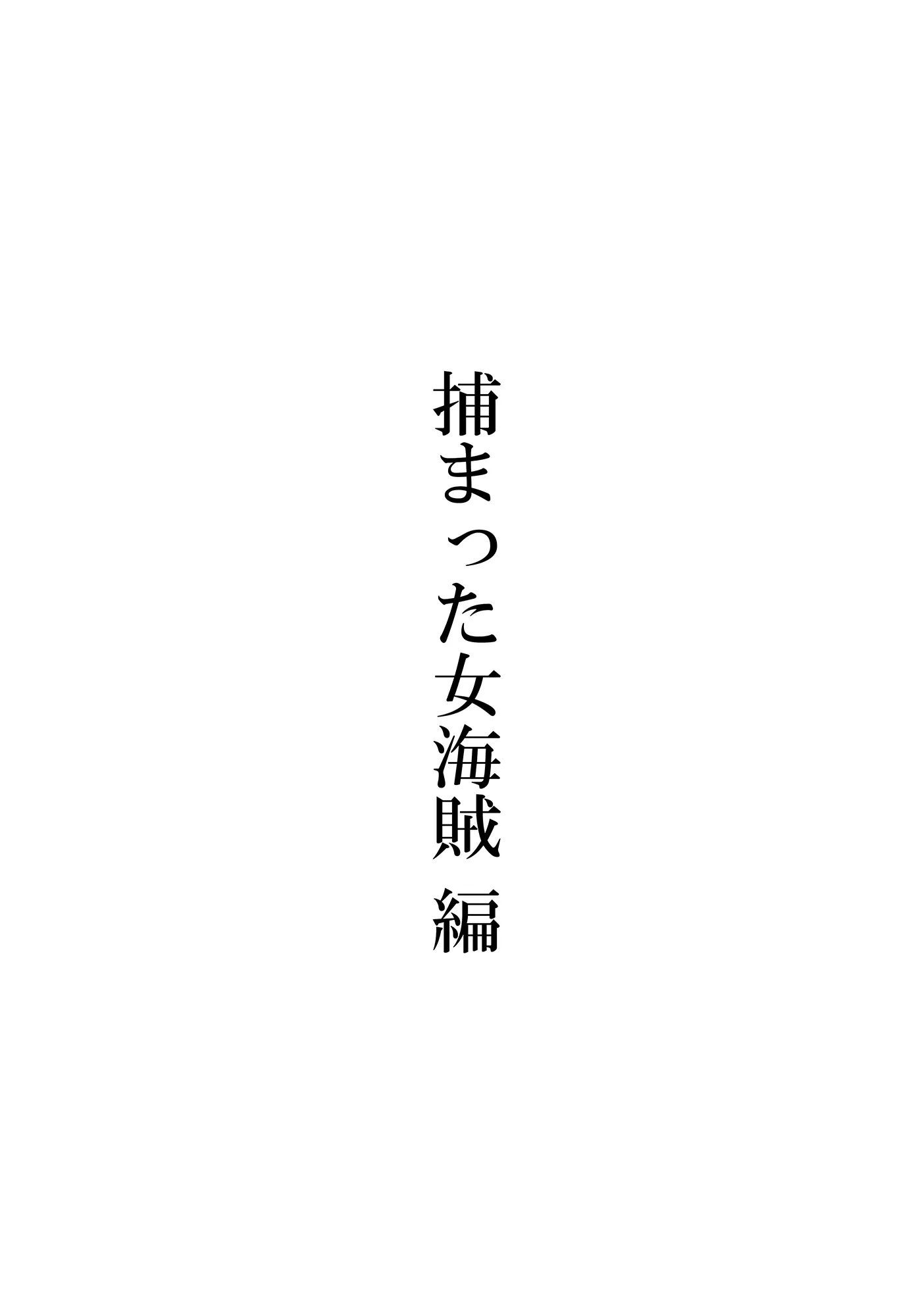 웹툰 이미지 24