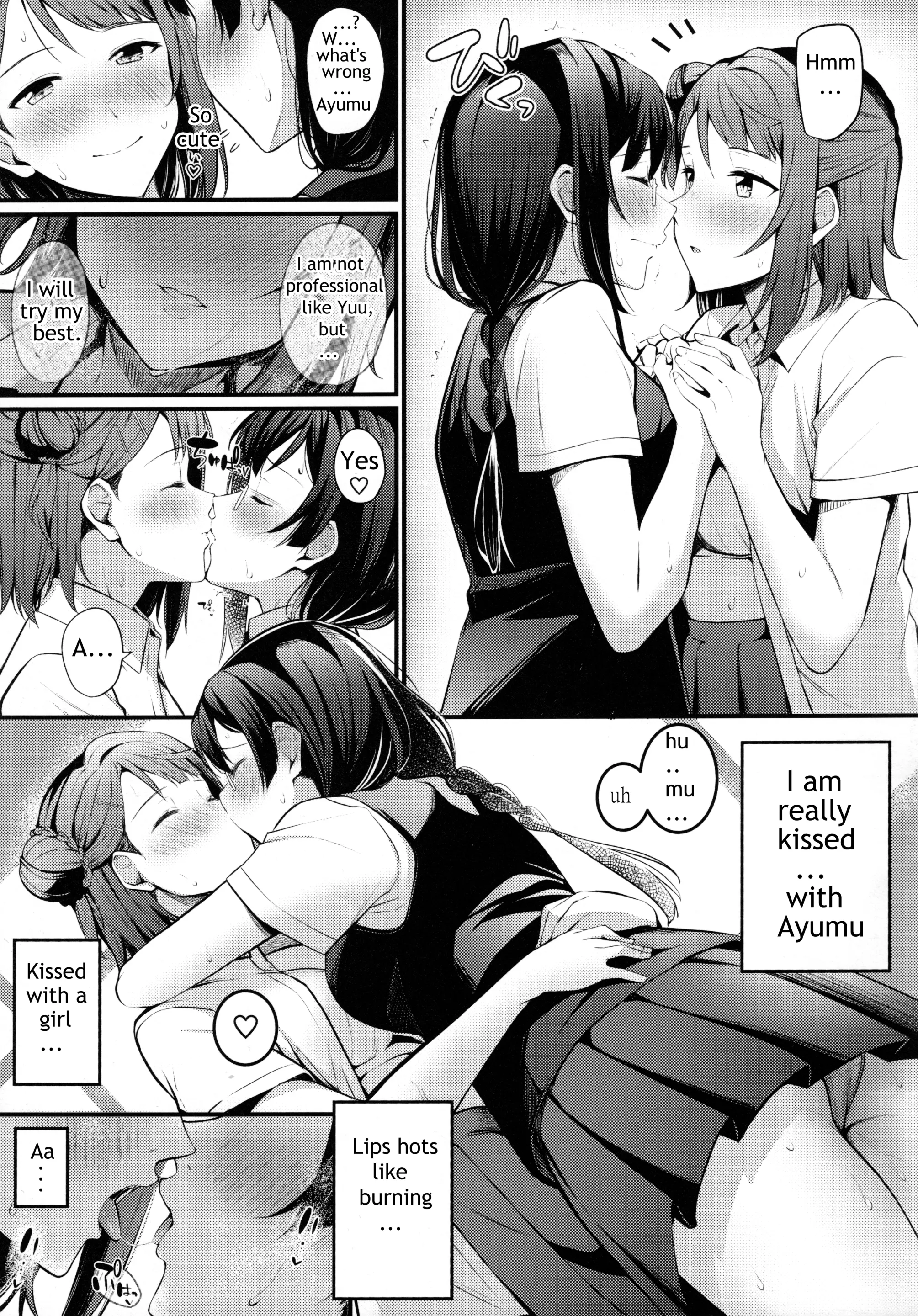 웹툰 이미지 8