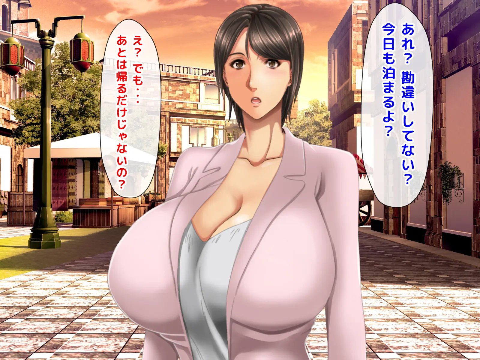 웹툰 이미지 243
