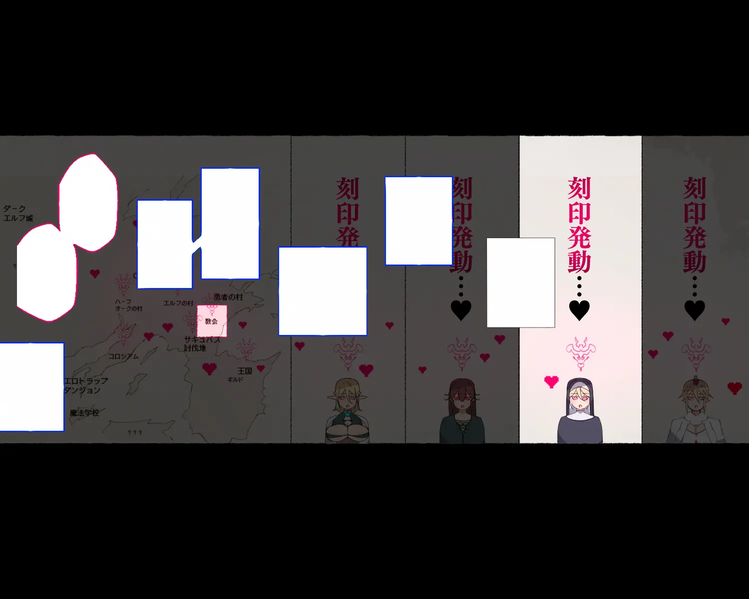 웹툰 이미지 235