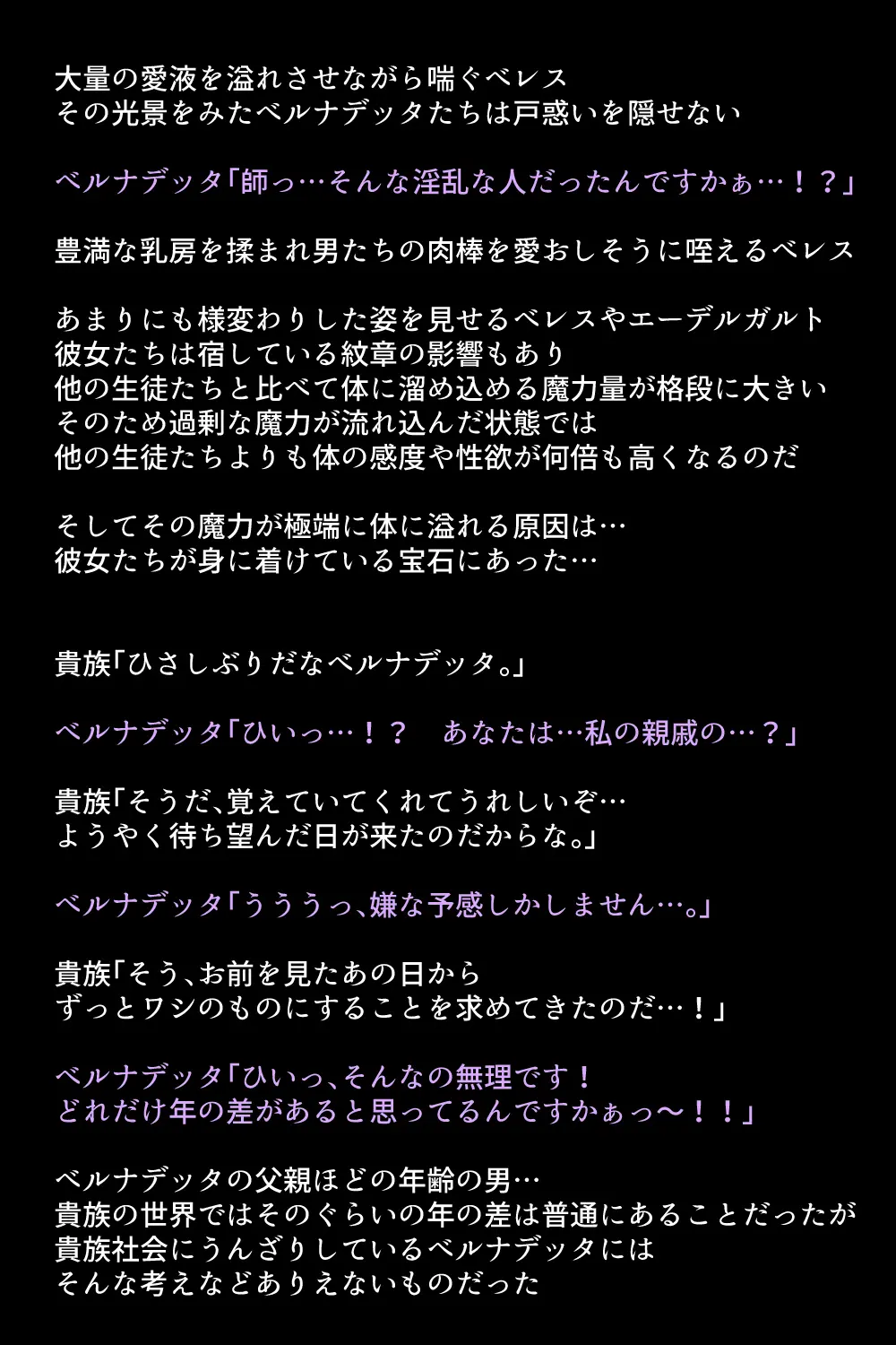 웹툰 이미지 80