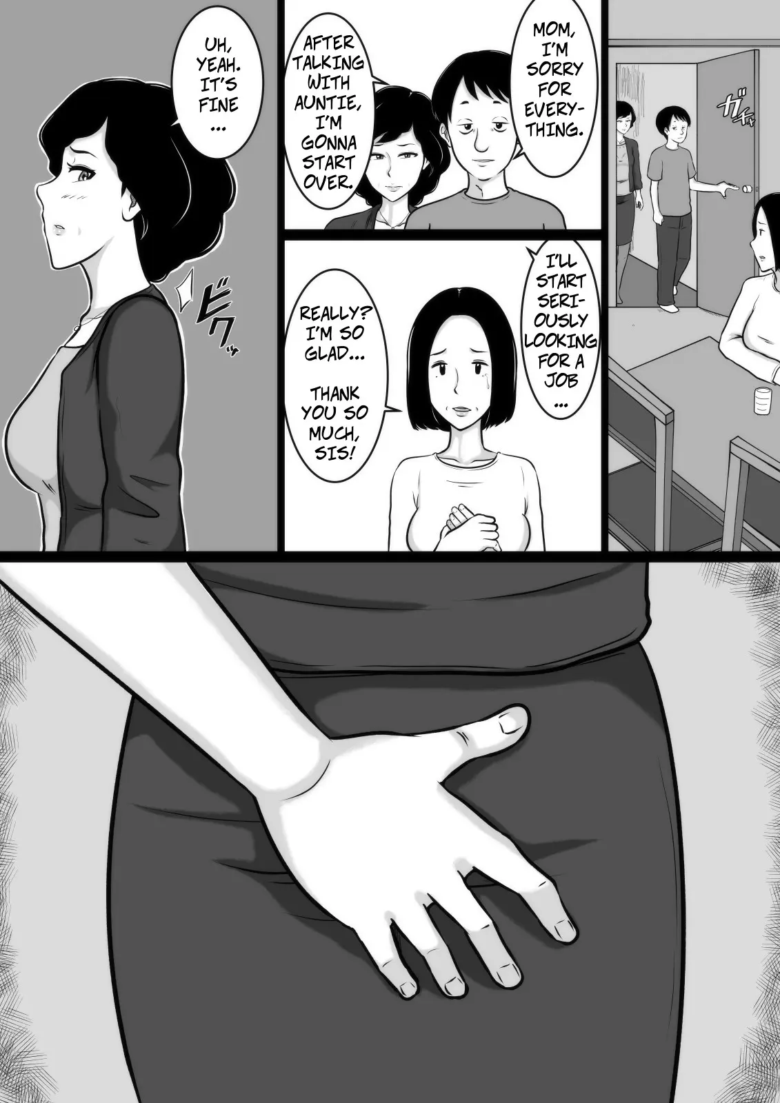 웹툰 이미지 28