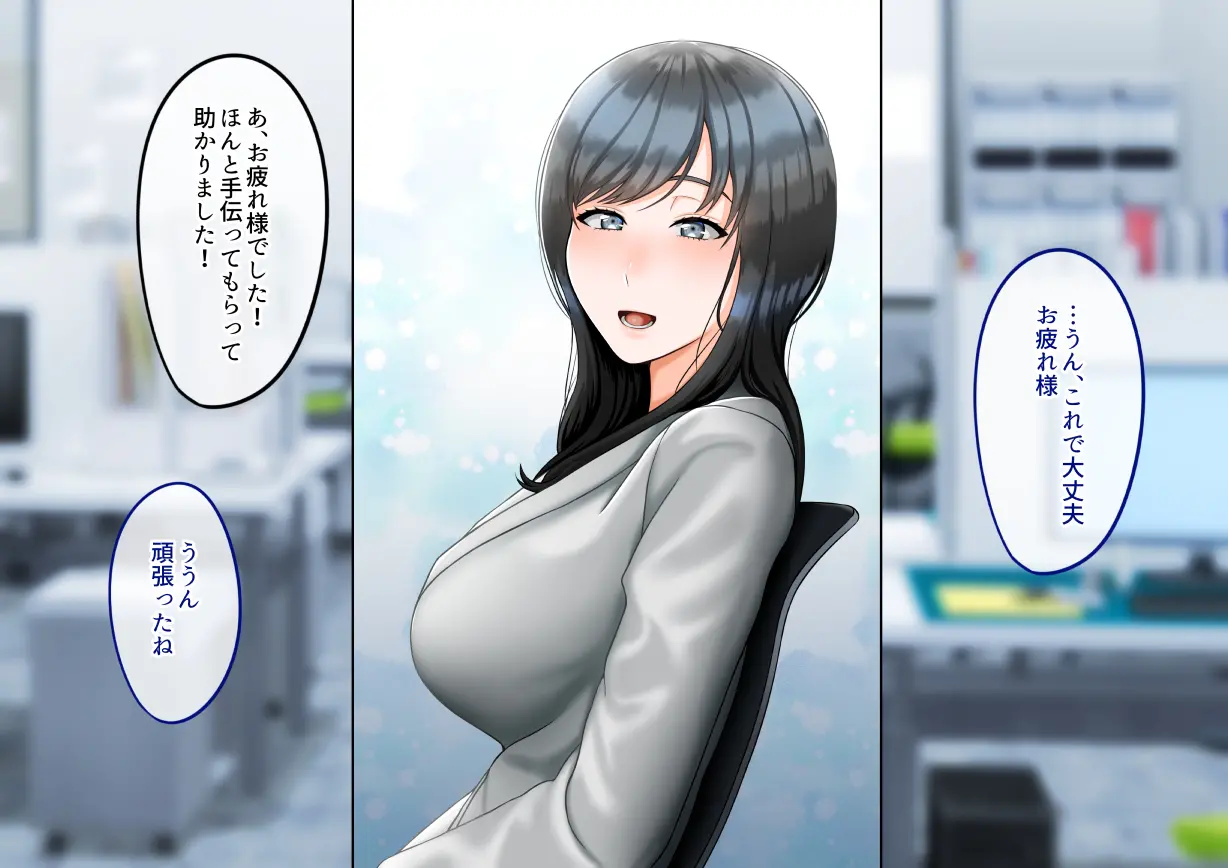 웹툰 이미지 13
