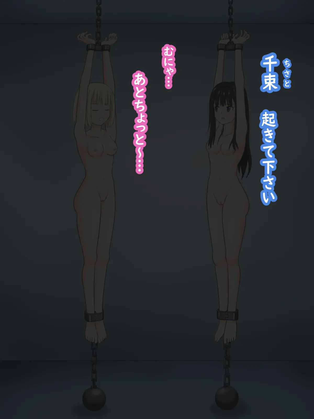 웹툰 이미지 1