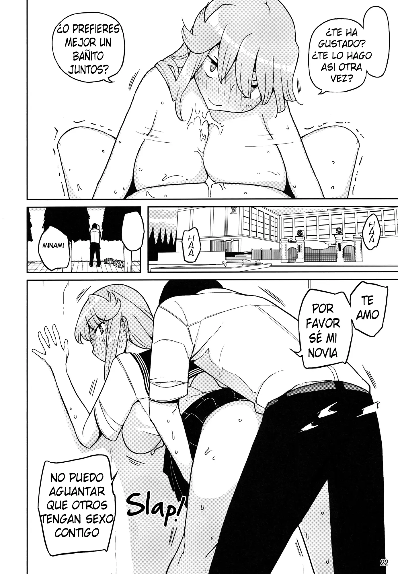 웹툰 이미지 20