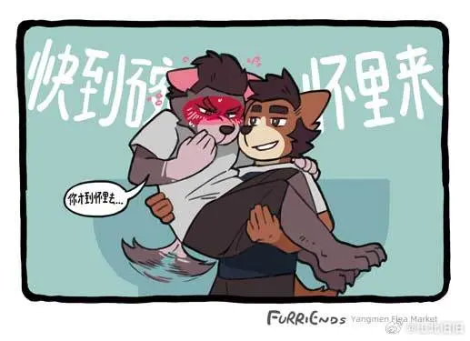 웹툰 이미지 96
