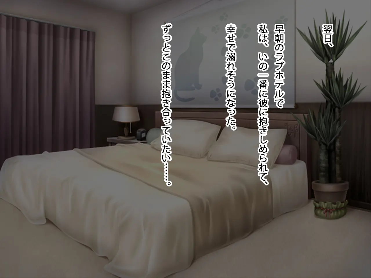 웹툰 이미지 303