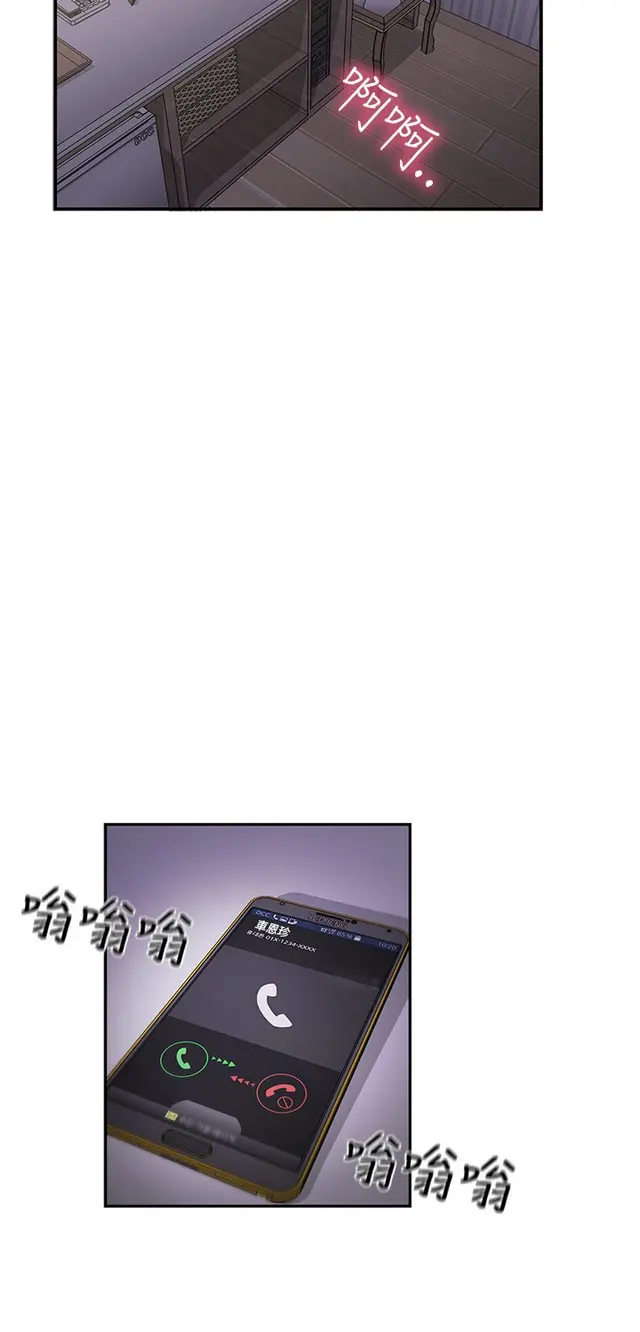 웹툰 이미지 337