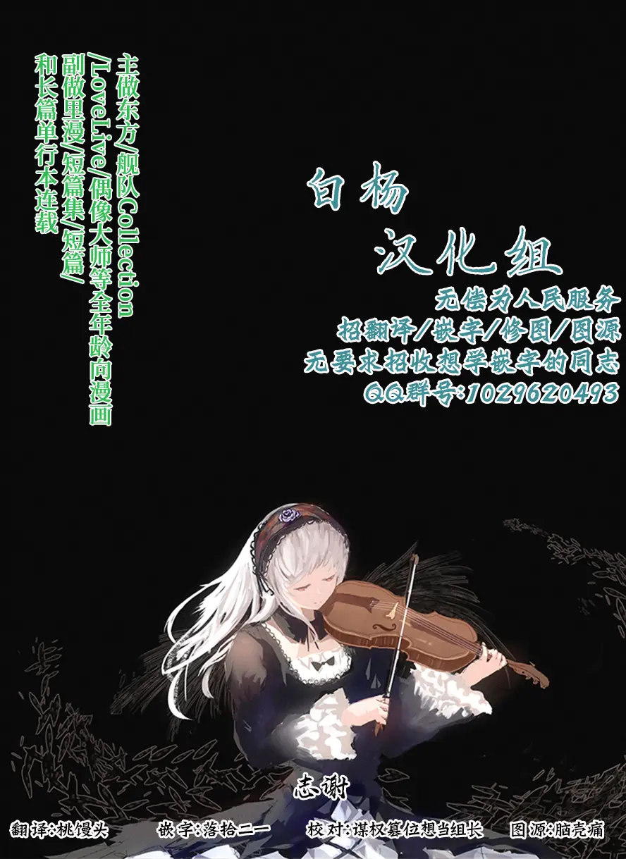 웹툰 이미지 42