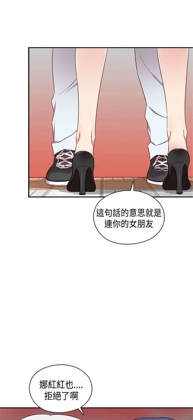 웹툰 이미지 465