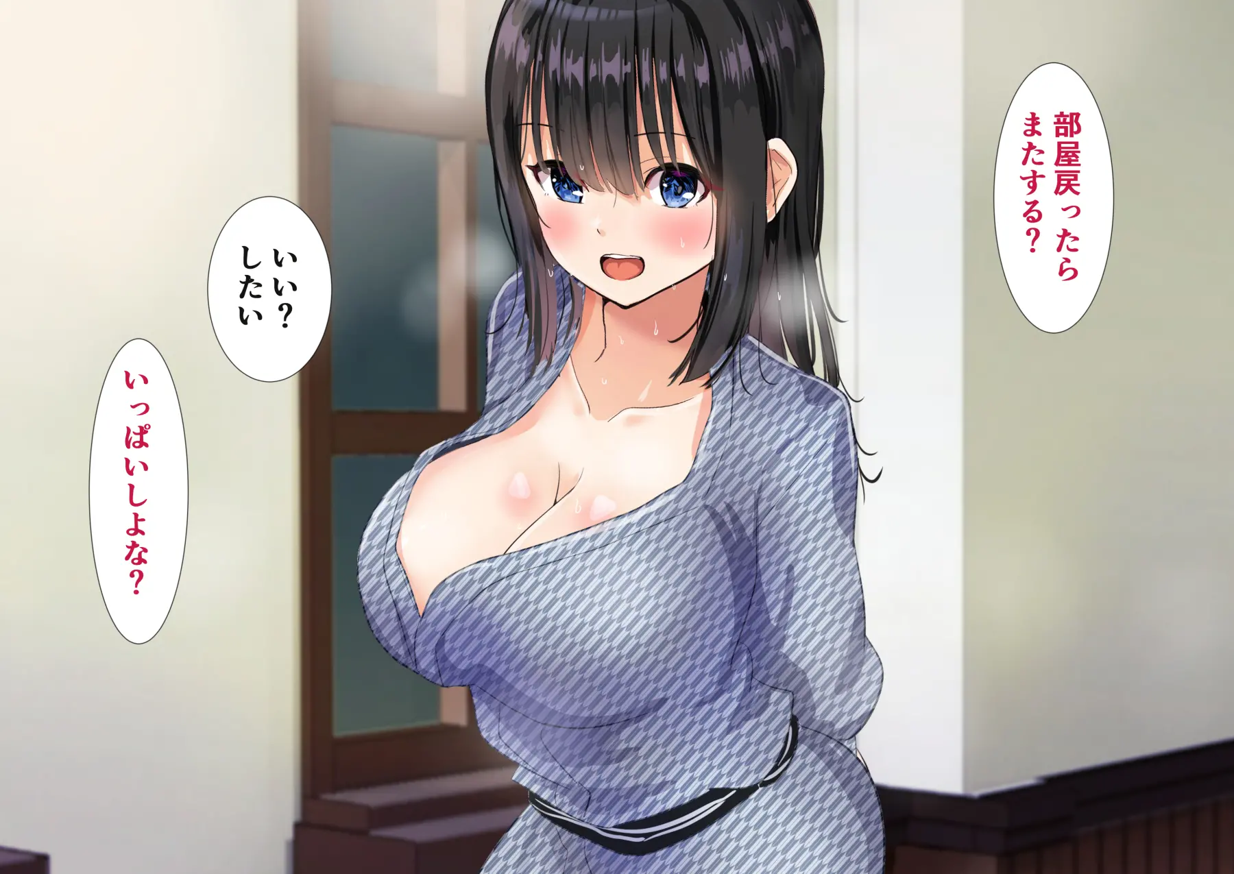 웹툰 이미지 93