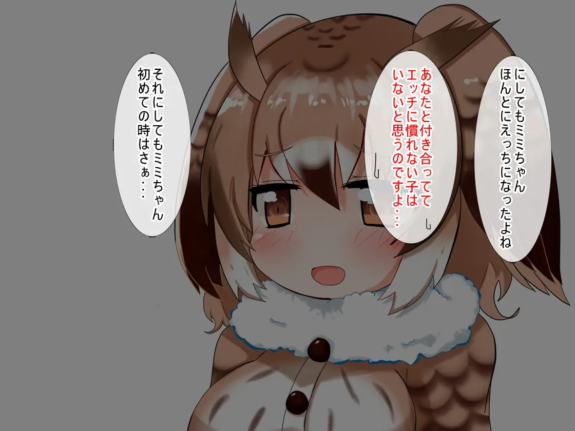 웹툰 이미지 16