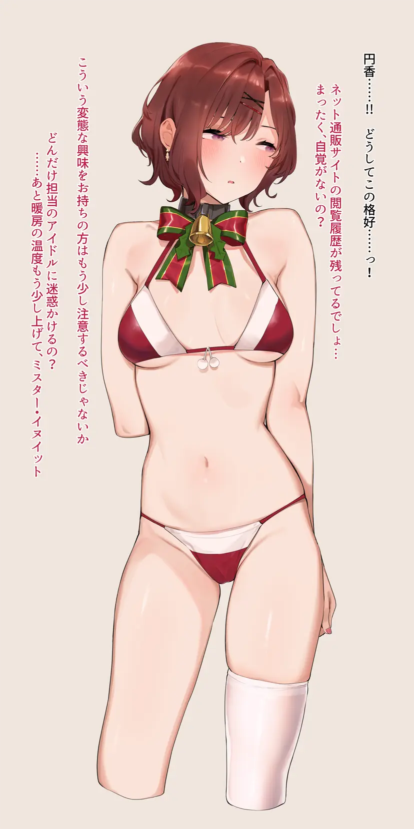 웹툰 이미지 90