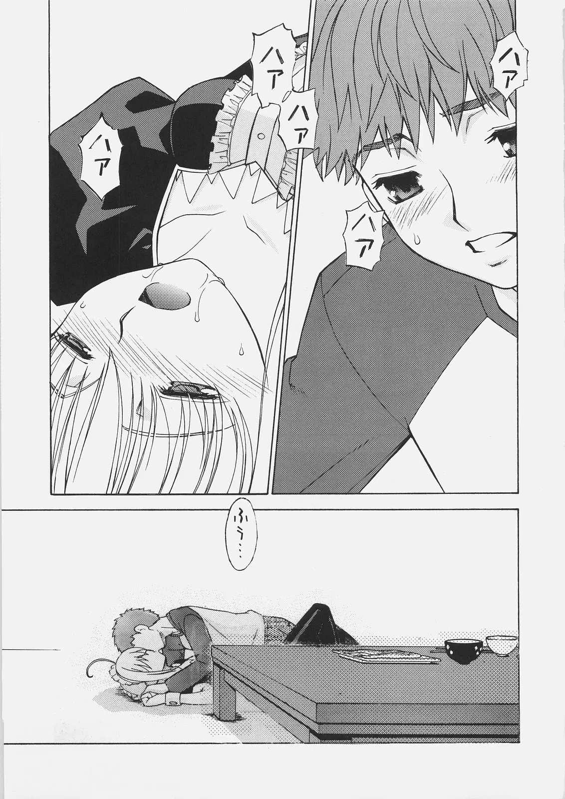 웹툰 이미지 24