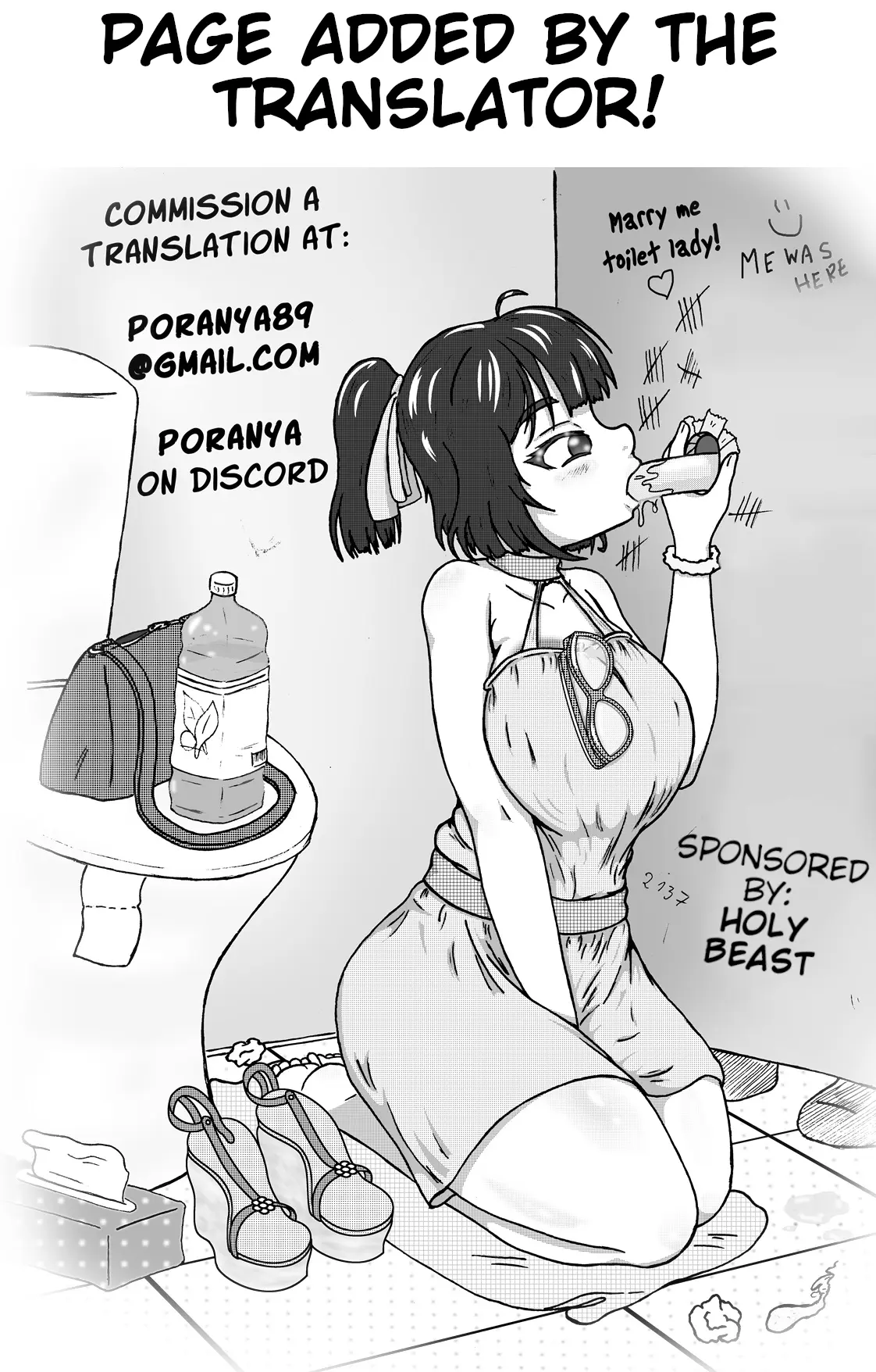 웹툰 이미지 22