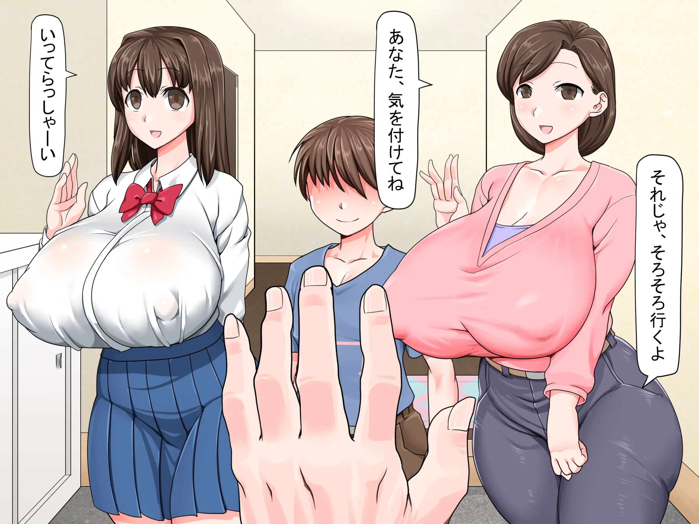 웹툰 이미지 3