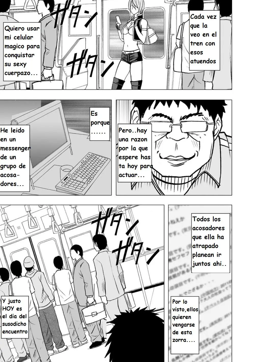웹툰 이미지 7