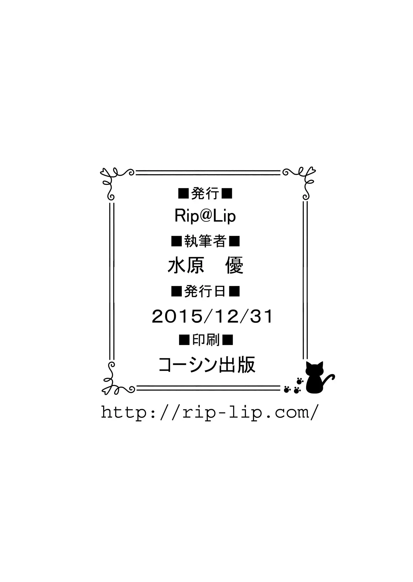 웹툰 이미지 32